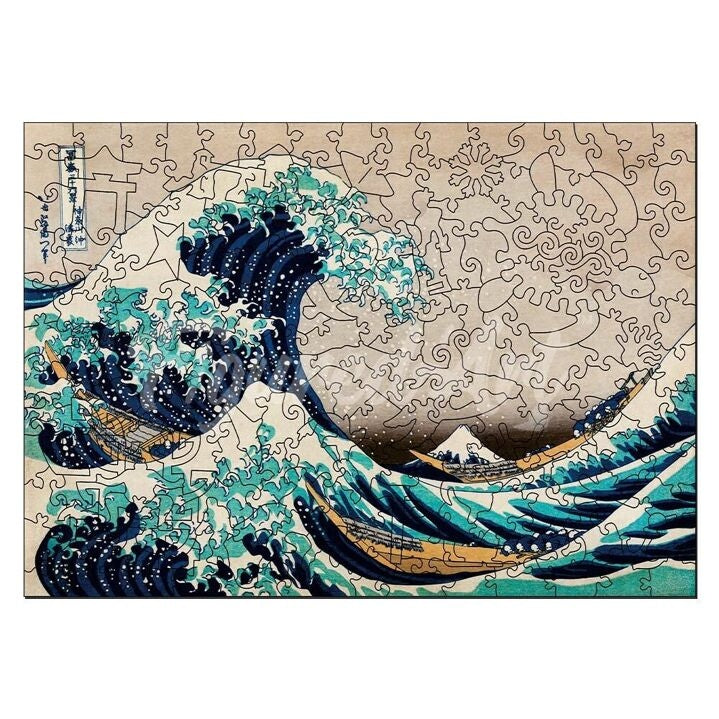 Puzzle 2D en Bois Adulte - La Grande Vague de Kanagawa par Hokusai Figured'art