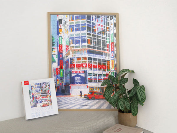Puzzle Central Road Shinjuku par Clément Thoby - 1000 pièces LA PETITE EPICERIE