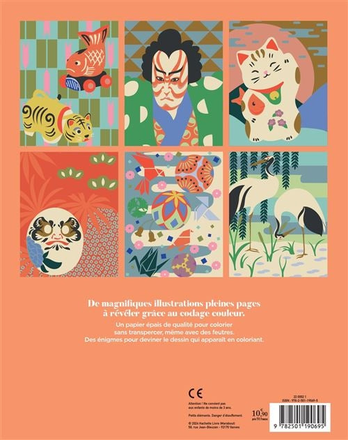 Coloriages Mystères Japon – Livre Art-Thérapie Adulte Marabout Editions Marabout