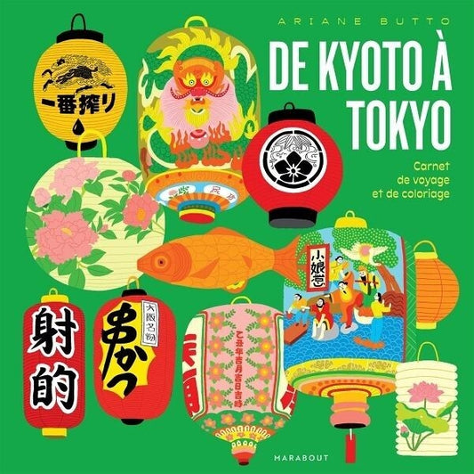 Livre Coloriage De Kyoto à Tokyo Edition Marabout couverture