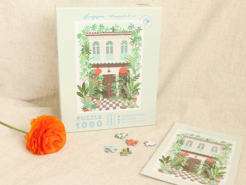 Puzzle 1000 Pièces Singapore – Hoglet & Co | Puzzle Voyage Asie | La Petite Épicerie LA PETITE EPICERIE