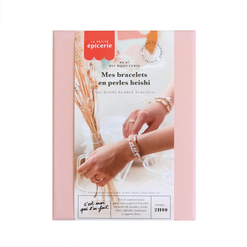 Kit création de bracelets en perles Heishi colorées