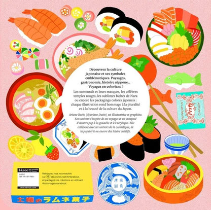 Livre coloriage inspiré du Japon Kyoto Tokyo Marabout