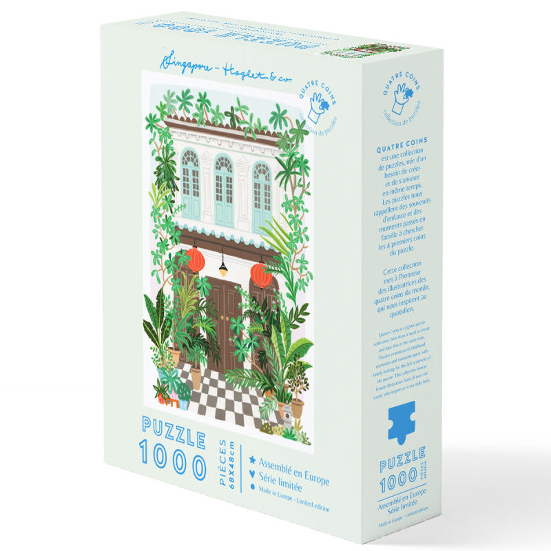 Puzzle 1000 Pièces Singapore – Hoglet & Co | Puzzle Voyage Asie | La Petite Épicerie LA PETITE EPICERIE
