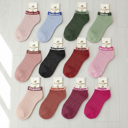 Socquettes Pailletées Colorées à Mot Fantaisie – Taille Unique 36/42 JOY!